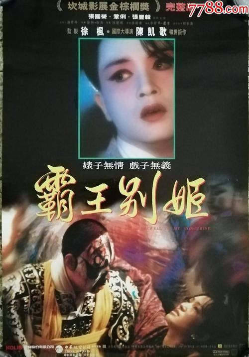 不动产证内容高清图片